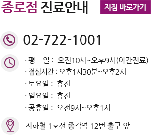 구디산부인과, 구디역산부인과, 소하동산부인과, 소하역산부인과, 구로디지털단지산부인과, 구로디지털단지역산부인과, 독산역산부인과, 독산동산부인과, 신도림역산부인과, 신도림동산부인과, 평촌역산부인과, 평촌동산부인과, 호계동산부인과, 호계역산부인과, 남구로역산부인과, 남구로동산부인과, 시흥시산부인과, 시흥동산부인과, 시흥역산부인과, 가산역산부인과, 가산동산부인과, 도림천동산부인과, 도림천역산부인과, 구일역산부인과, 구일동산부인과, 대림역산부인과, 대림동산부인과, 경기도안양산부인과, 관악역산부인과, 관악동산부인과, 관양동산부인과, 관양역산부인과, 동안구산부인과, 범계동산부인과, 범계역산부인과, 안양동산부인과, 안양시산부인과, 안양산부인과, 평촌산부인과, 구로구산부인과, 구로산부인과, 구로동산부인과, 구로역산부인과, 항동산부인과, 가산디지털단지산부인과, 가산디지털산부인과, 가산디지털단지역산부인과, 가산디지털역산부인과, 석수동산부인과, 석수역산부인과, 가리봉역산부인과, 가리봉동산부인과, 하안동산부인과, 인덕원동산부인과, 인덕원역산부인과, 천왕역산부인과, 금천구산부인과, 금천역산부인과, 개봉동산부인과, 개봉역산부인과, 천왕동산부인과, 궁동산부인과, 인덕원산부인과, 구디부인과, 구디역부인과, 소하동부인과, 소하역부인과, 구로디지털단지부인과, 구로디지털단지역부인과, 독산역부인과, 독산동부인과, 신도림역부인과, 신도림동부인과, 평촌역부인과, 평촌동부인과, 호계동부인과, 호계역부인과, 남구로역부인과, 남구로동부인과, 시흥시부인과, 시흥동부인과, 시흥역부인과, 가산역부인과, 가산동부인과, 도림천동부인과, 도림천역부인과, 구일역부인과, 구일동부인과, 대림역부인과, 대림동부인과, 경기도안양부인과, 관악역부인과, 관악동부인과, 관양동부인과, 관양역부인과, 동안구부인과, 범계동부인과, 범계역부인과, 안양동부인과, 안양시부인과, 안양부인과, 평촌부인과, 구로구부인과, 구로부인과, 구로동부인과, 구로역부인과, 항동부인과, 가산디지털단지부인과, 가산디지털부인과, 가산디지털단지역부인과, 가산디지털역부인과, 석수동부인과, 석수역부인과, 가리봉역부인과, 가리봉동부인과, 하안동부인과, 인덕원동부인과, 인덕원역부인과, 천왕역부인과, 금천구부인과, 금천역부인과, 개봉동부인과, 개봉역부인과, 천왕동부인과, 궁동부인과, 인덕원부인과, 구디여의사산부인과, 구디역여의사산부인과, 소하동여의사산부인과, 소하역여의사산부인과, 구로디지털단지여의사산부인과, 구로디지털단지역여의사산부인과, 독산역여의사산부인과, 독산동여의사산부인과, 신도림역여의사산부인과, 신도림동여의사산부인과, 평촌역여의사산부인과, 평촌동여의사산부인과, 호계동여의사산부인과, 호계역여의사산부인과, 남구로역여의사산부인과, 남구로동여의사산부인과, 시흥시여의사산부인과, 시흥동여의사산부인과, 시흥역여의사산부인과, 가산역여의사산부인과, 가산동여의사산부인과, 도림천동여의사산부인과, 도림천역여의사산부인과, 구일역여의사산부인과, 구일동여의사산부인과, 대림역여의사산부인과, 대림동여의사산부인과, 경기도안양여의사산부인과, 관악역여의사산부인과, 관악동여의사산부인과, 관양동여의사산부인과, 관양역여의사산부인과, 동안구여의사산부인과, 범계동여의사산부인과, 범계역여의사산부인과, 안양동여의사산부인과, 안양시여의사산부인과, 안양여의사산부인과, 평촌여의사산부인과, 구로구여의사산부인과, 구로여의사산부인과, 구로동여의사산부인과, 구로역여의사산부인과, 항동여의사산부인과, 가산디지털단지여의사산부인과, 가산디지털여의사산부인과, 가산디지털단지역여의사산부인과, 가산디지털역여의사산부인과, 석수동여의사산부인과, 석수역여의사산부인과, 가리봉역여의사산부인과, 가리봉동여의사산부인과, 하안동여의사산부인과, 인덕원동여의사산부인과, 인덕원역여의사산부인과, 천왕역여의사산부인과, 금천구여의사산부인과, 금천역여의사산부인과, 개봉동여의사산부인과, 개봉역여의사산부인과, 천왕동여의사산부인과, 궁동여의사산부인과, 인덕원여의사산부인과